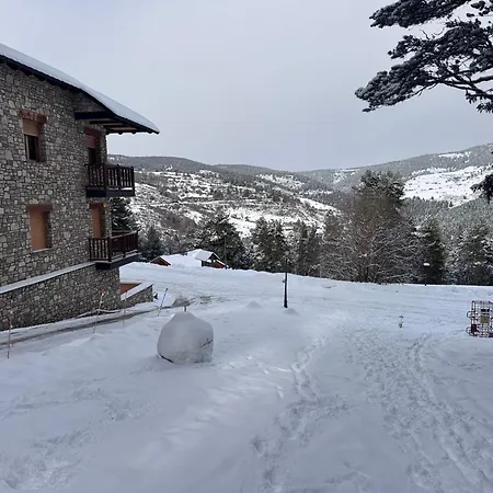 Aparthotel Cal Recons 3*